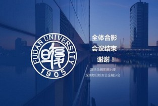 上海二手房首付 大渝房产网